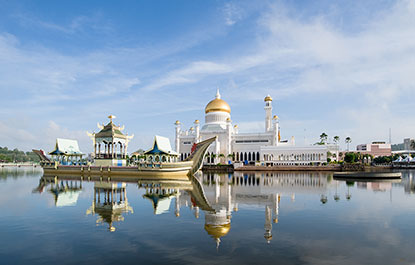 Kinh nghiệm du lịch phượt Brunei