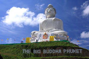 Big Buddha Chalong