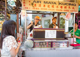 Air Mata Kucing Malaysia