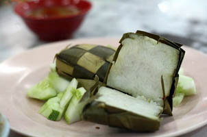 Ketupat Brunei