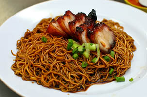 Wantan Mee Malaysia