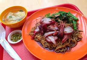 Wonton Mee