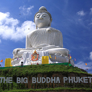 Big Buddha Chalong