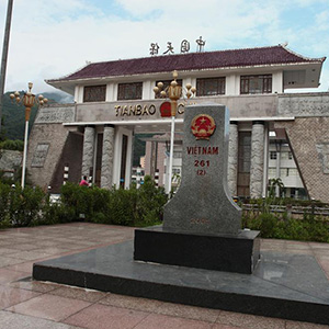 Cửa khẩu Thanh Thủy