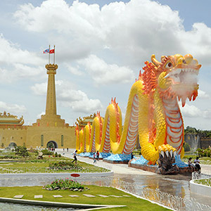 Khu du lịch Đại Nam