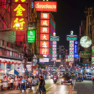 Phố Tàu Bangkok (Chinatown Bangkok)