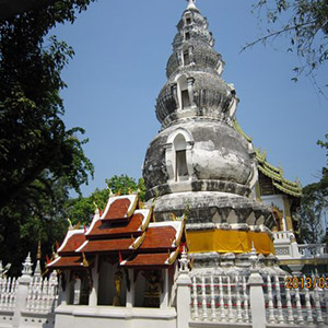 Wat Ku Tao