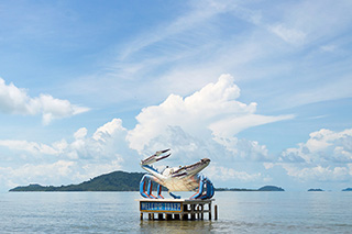 Kep