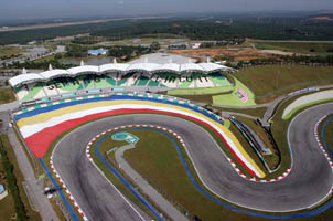 Trường đua Sepang Circuit